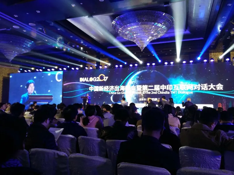Chindia TMT conference in Beijing, photo from Blume VC