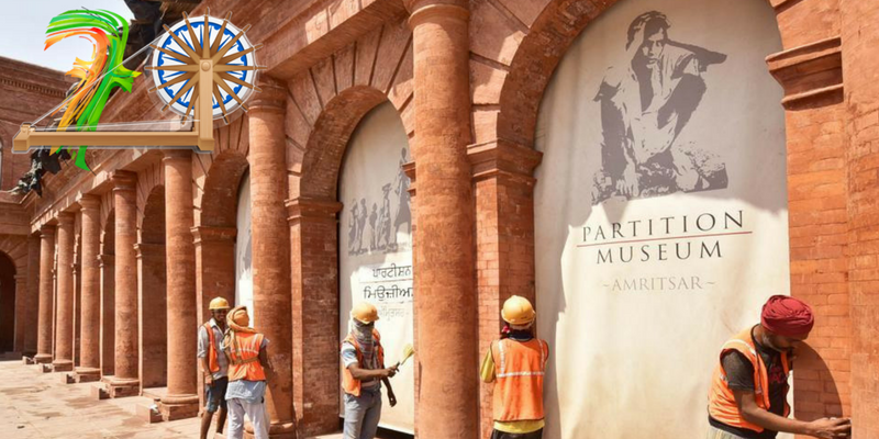 Amritsar inaugurates first-of-its-kind Partition Museum