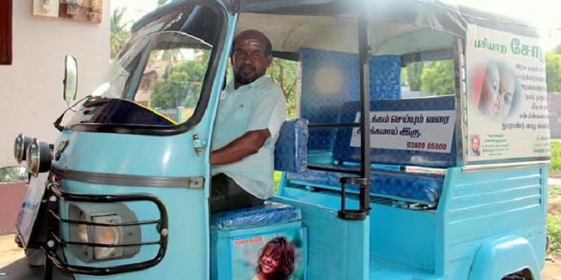 An auto driver's quest to help thousands of children study is pure inspiration