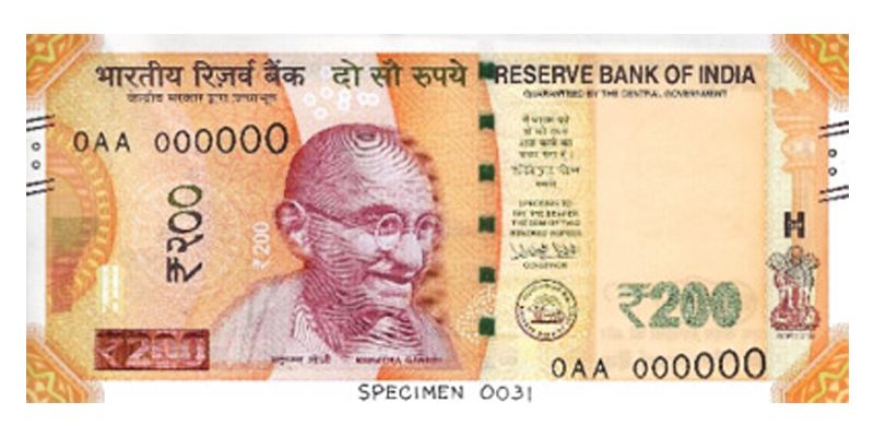 10 things you should know about RBI's new Rs 200 bill