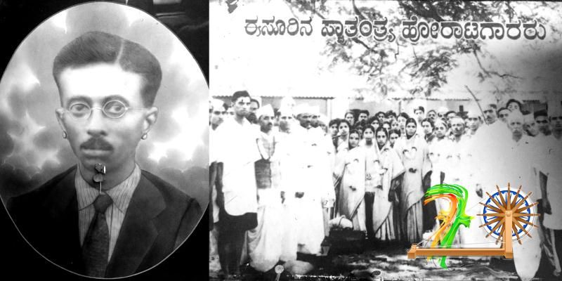 Remembering Issur’s revolution — when a village in Karnataka declared azaadi