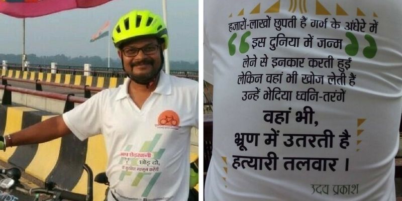 This man is cycling all across India to fight for gender freedom