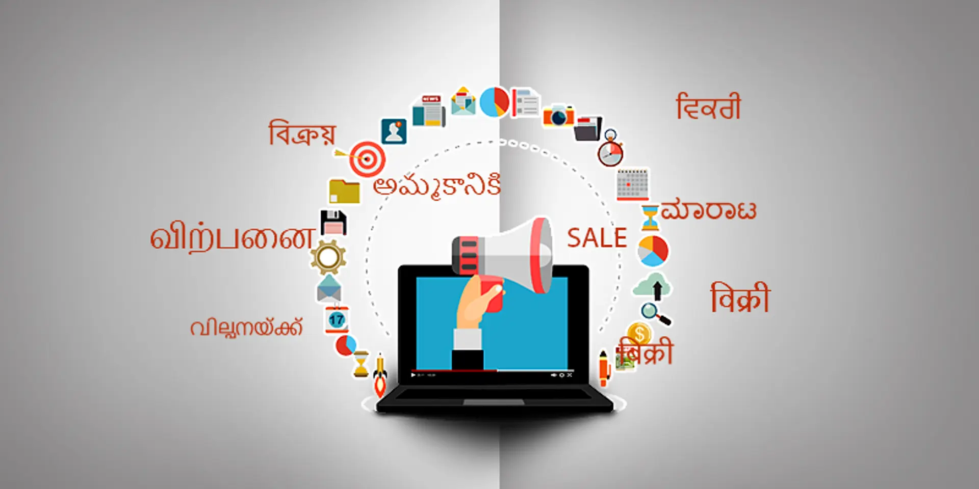 Why digital marketing is the next big career opportunity