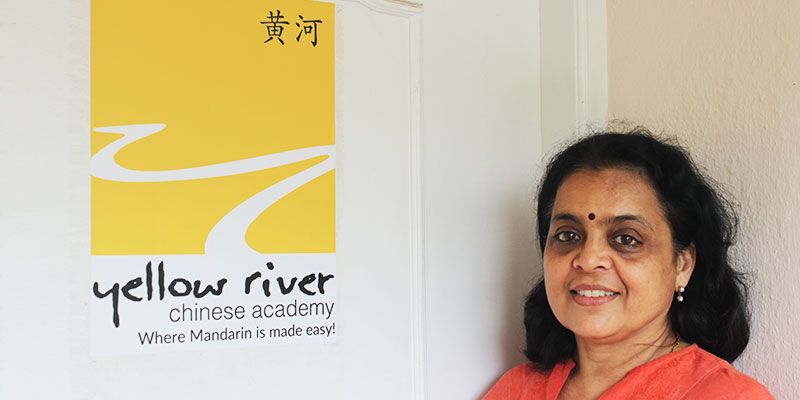 Shraddha P Kumar on the joys of teaching and entrepreneurship