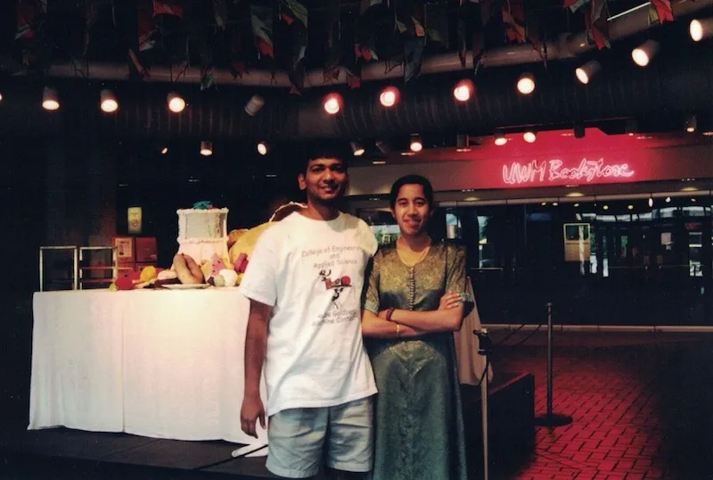 2001 | Satish with his then about to be wife at UW-Milwaukee