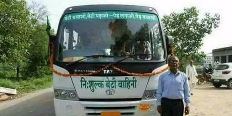 This doctor used his Rs 19 lakh PF to provide a bus service for college girls