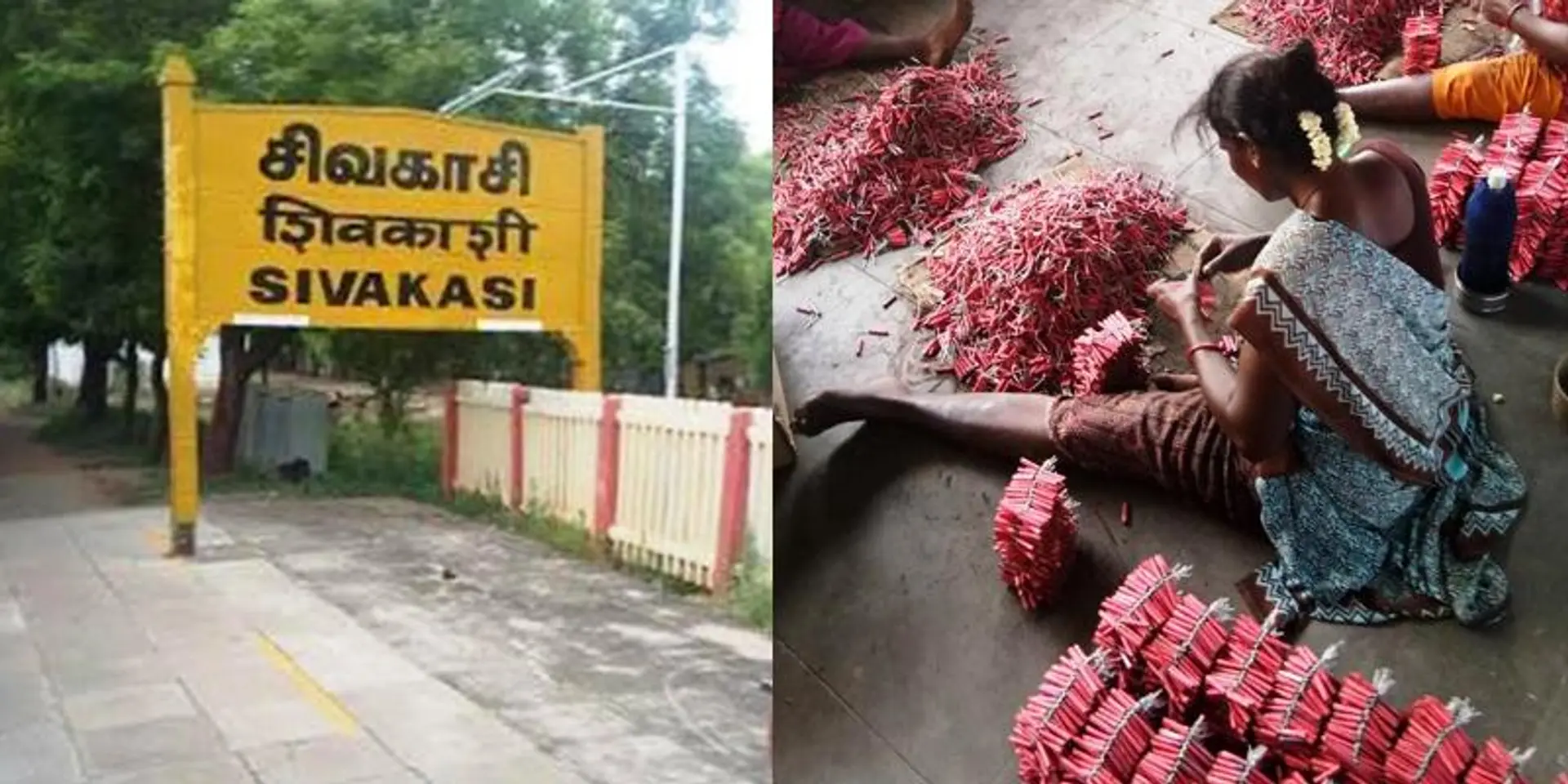 Welcome to Sivakasi, the town which burns itself to light up Diwali