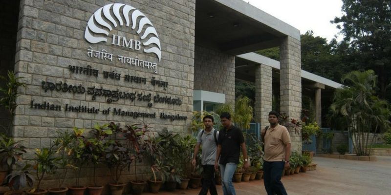 IIM Bangalore Launches Doctoral Programme In Entrepreneurship | YourStory