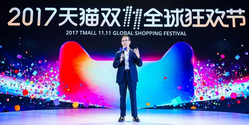Alibaba announces 11.11 Global Shopping Festival with new retail model