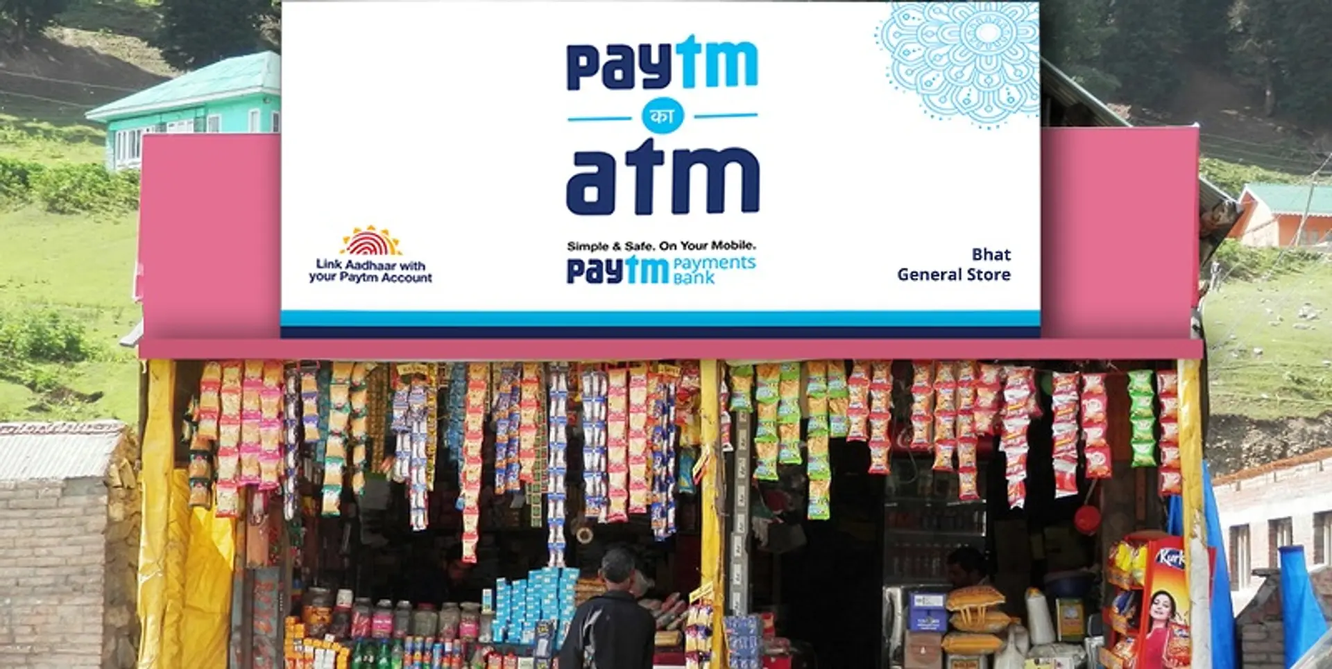 Paytm Payments Bank posts Rs 19 Cr profit for FY19