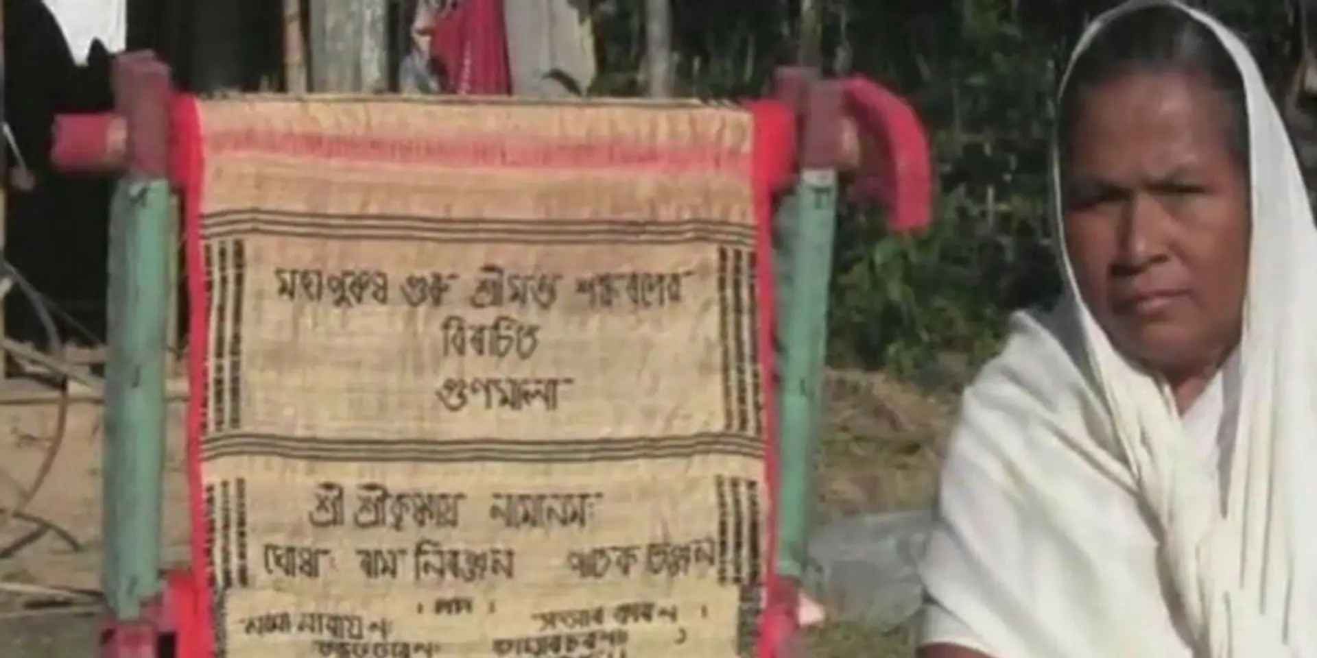 Meet the woman who weaved Bhagavad Geeta on a cloth