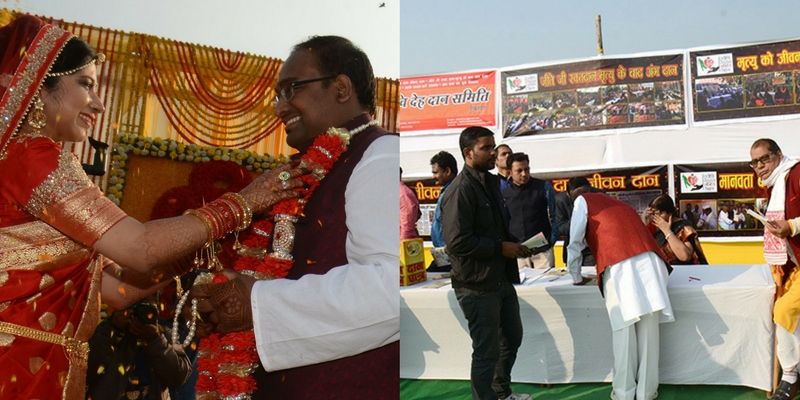 Organ donation stalls instead of food counters at the wedding of Bihar Deputy CM's son