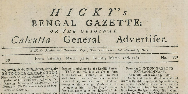 How a fighter-journalist built India's first newspaper, 'Hicky's Bengal Gazette'