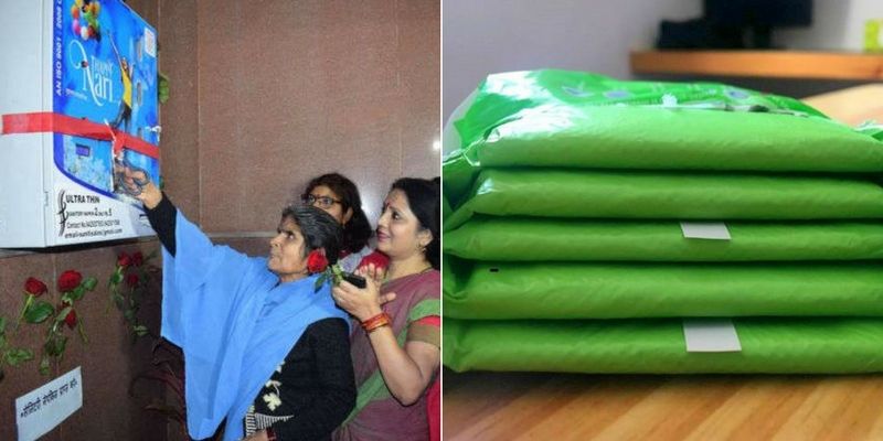 In a first, Bhopal railway station now has a sanitary pad vending machine