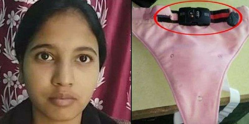UP girl builds 'rape-proof underwear' with inbuilt lock, camera, and GPS