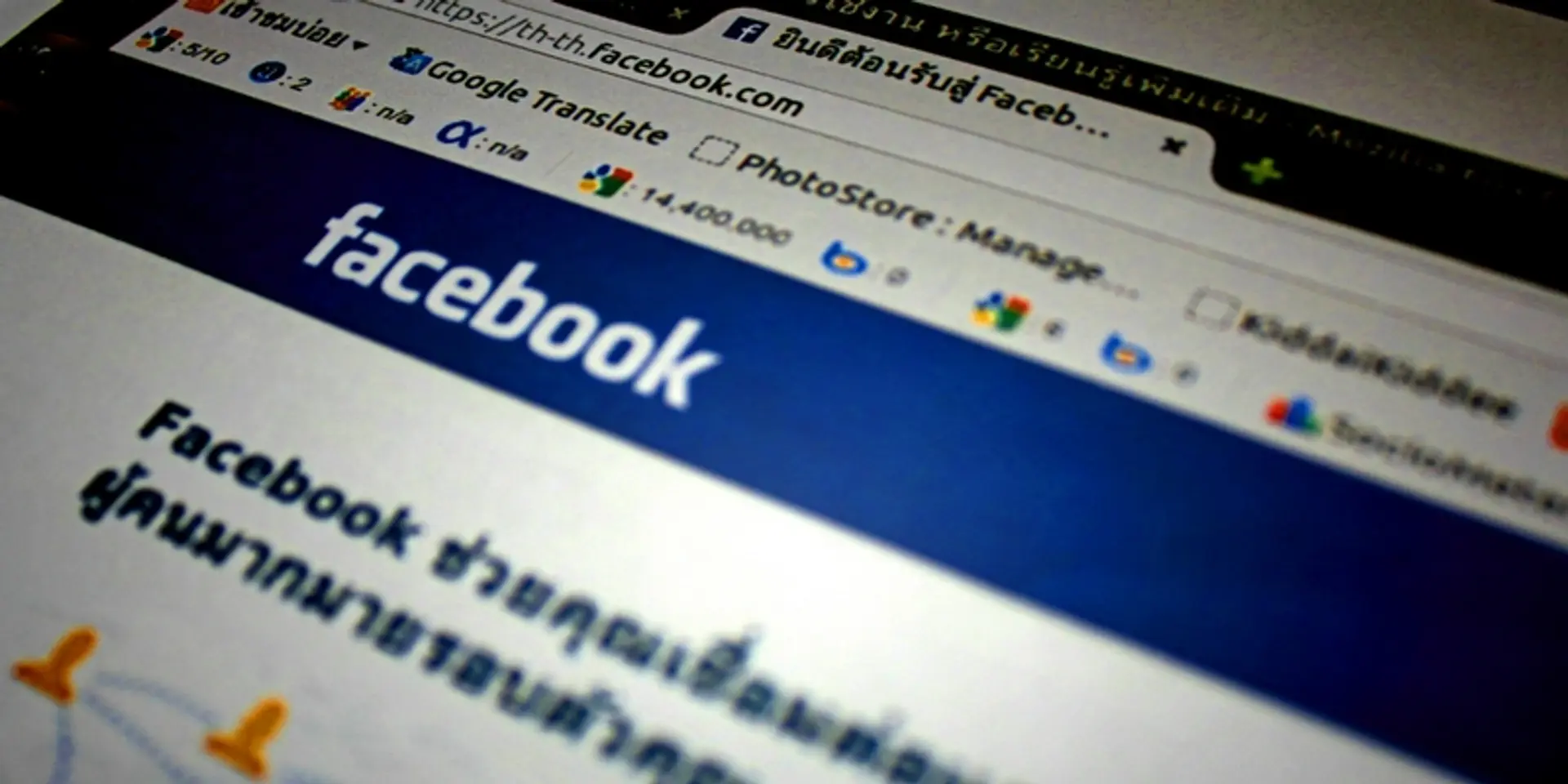 Happy birthday Facebook! Key moments from the 14-year-old platform’s life so far