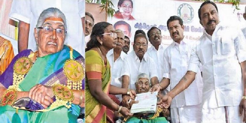This 80-year-old woman donated land worth Rs 4 Cr for the cause of education