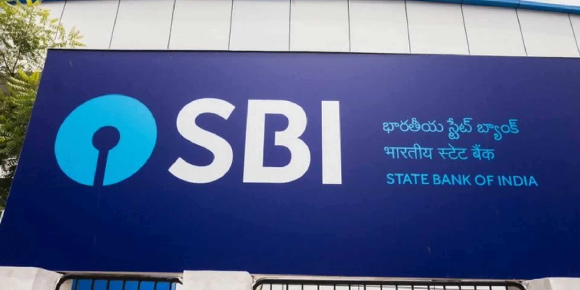 SBI leaves server unprotected, leaks bank details of millions of its customers: Reports