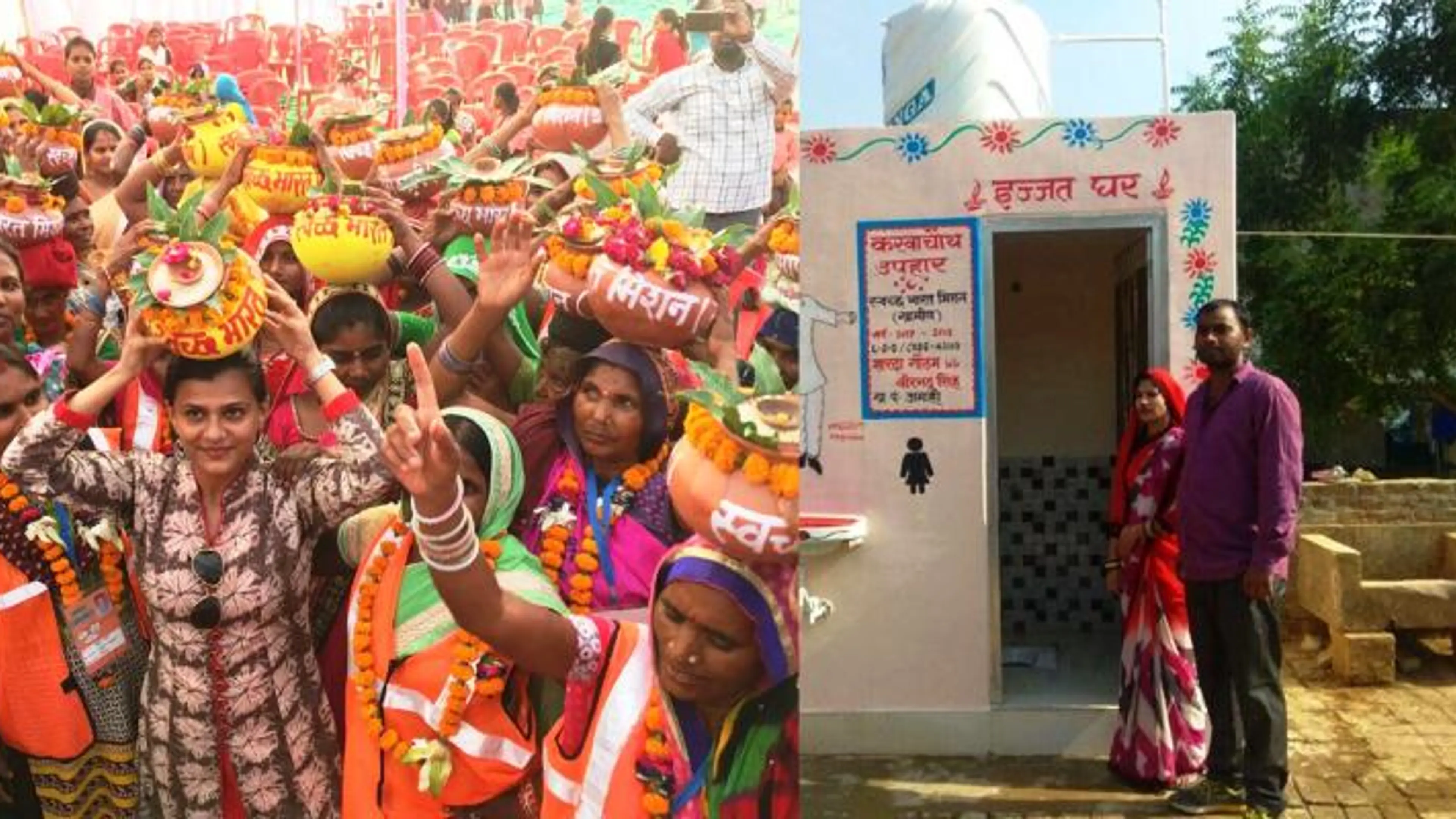 6 ways to implement Swachh Bharat Mission in a district to make villages open defecation free