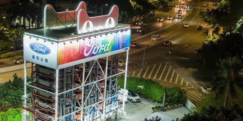 Alibaba is helping Ford sell cars in China – through a vending machine