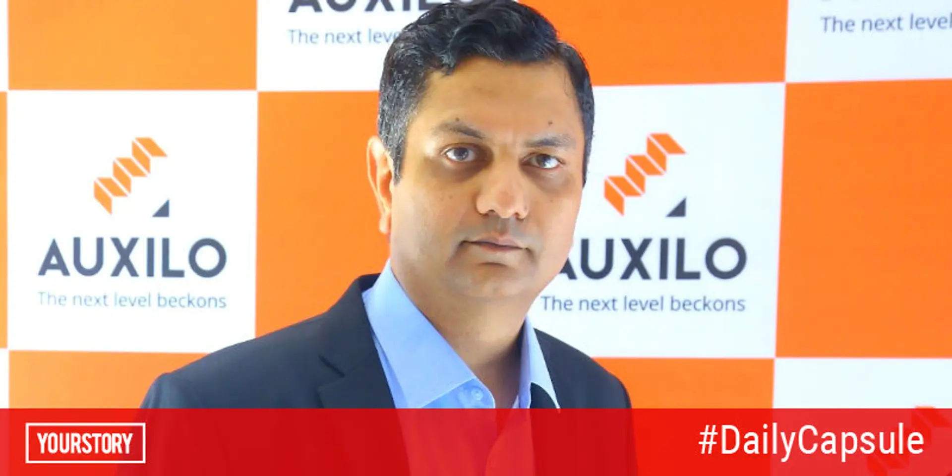 GSC, PhonePe raise funds; Balrampur Chini invests in education-dedicated NBFC Auxilo Finserve