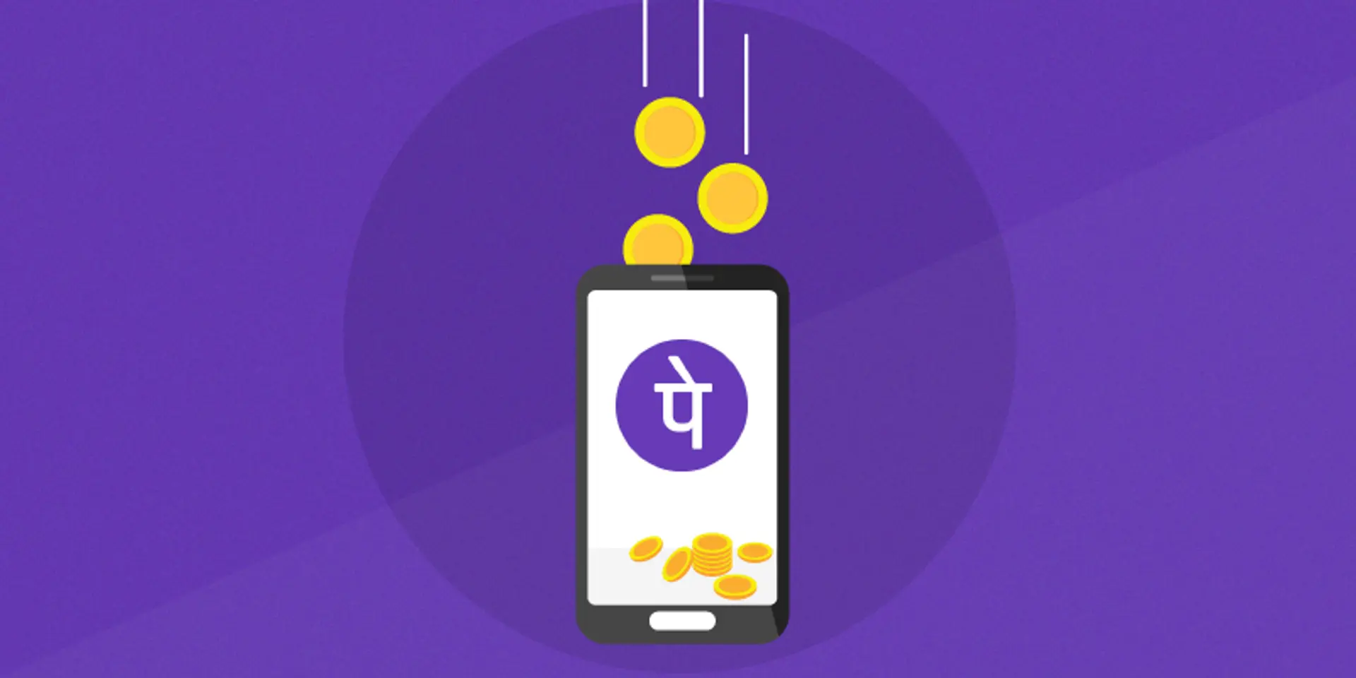 PhonePe secures Rs 518 Cr from Flipkart