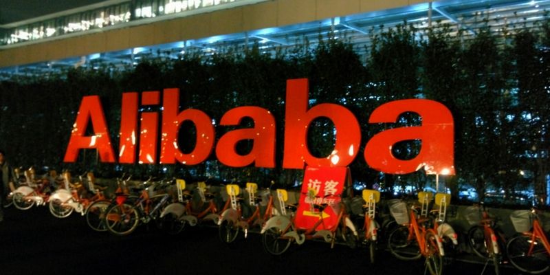 Alibaba's Single's Day sale breaks 2017 record of $25.3 billion with 6 more hours to go