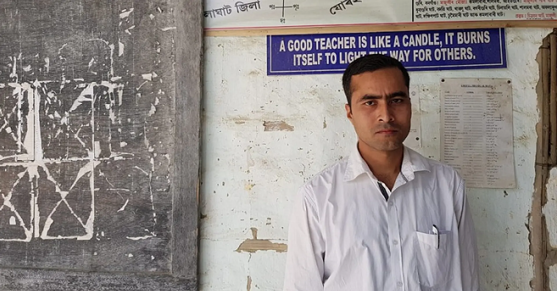 From Bengaluru to Majuli, tracing Amazon’s delivery route in world’s largest river island
