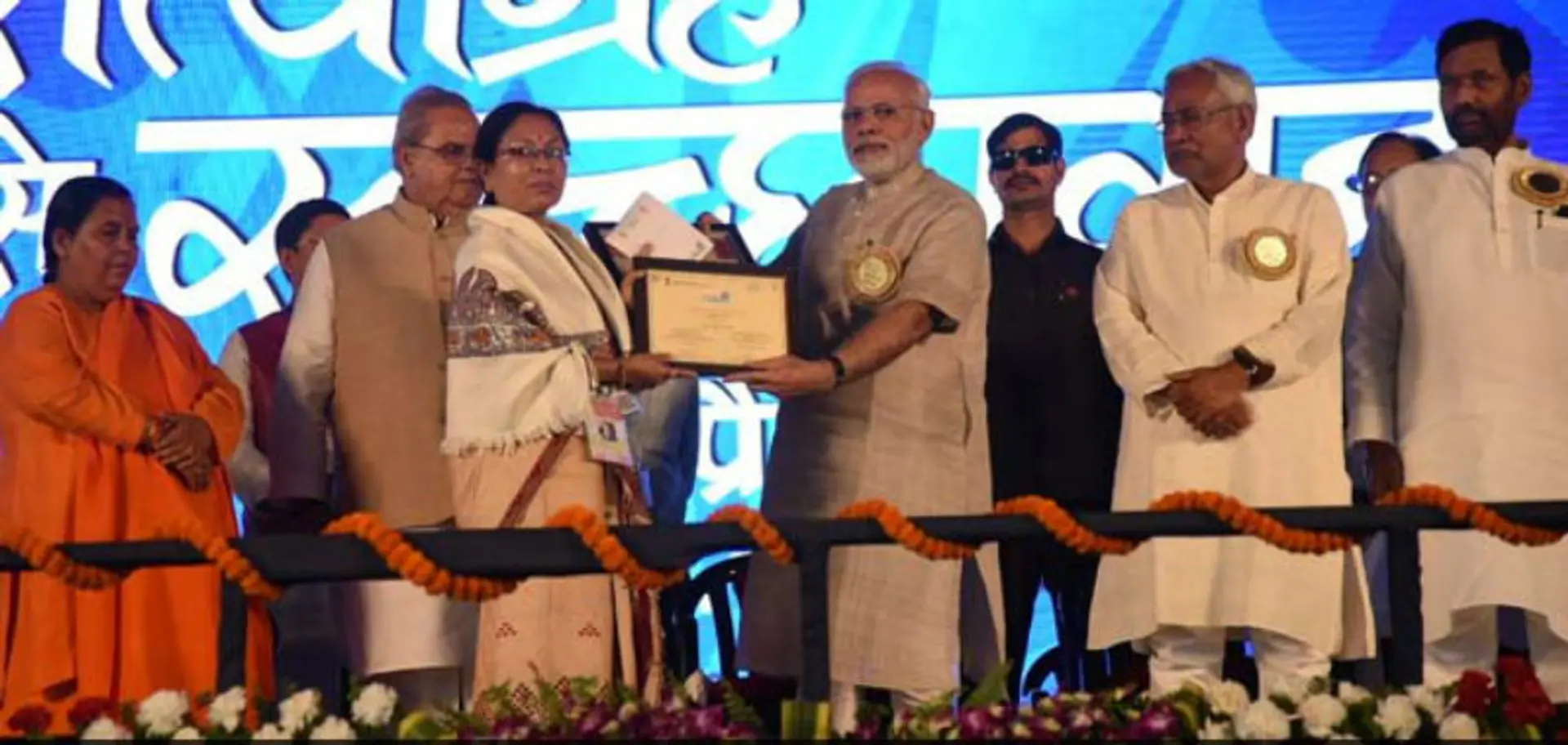 Meet Bonti Saikia, who singlehandedly made her gram panchayat open defecation free
