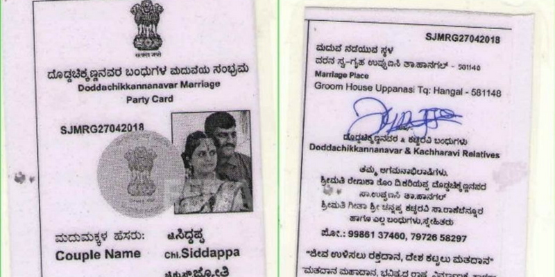 Karnataka couple design their wedding invite similar to voter ID to promote voting