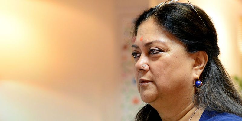 Rajasthan is an unquestionable leader in the digital, social and infra sectors: Chief Minister Vasundhara Raje
