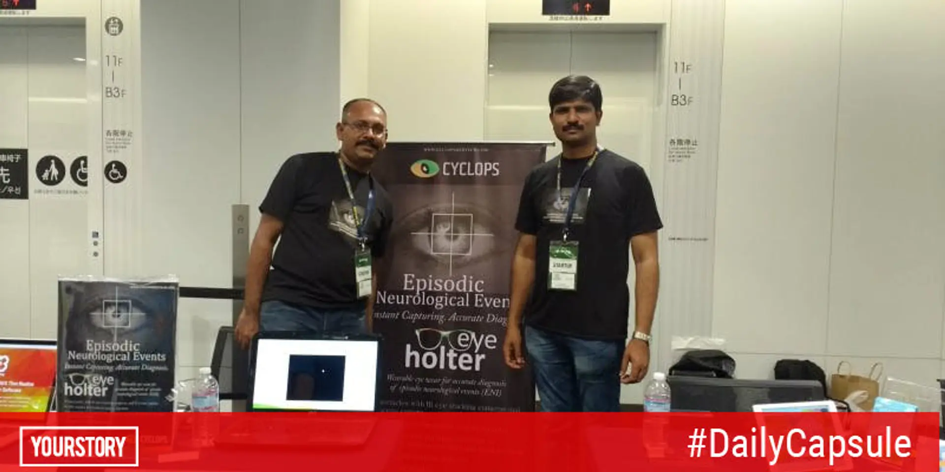 Vizag Fintech Festival to unleash million dollar challenge; Cyclops on growth path