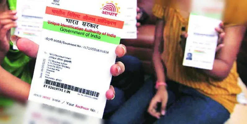 Aadhaar