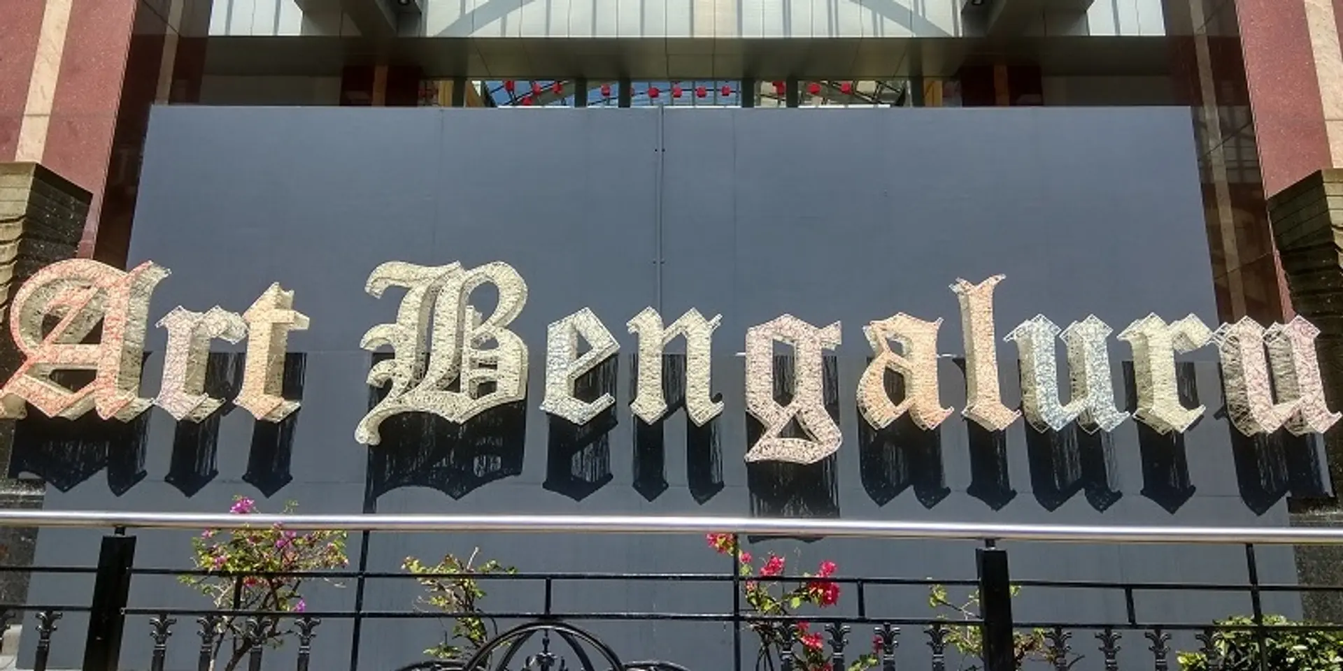Lights, colour, celebration: the Art Bengaluru 2018 festival kicks off during Diwali