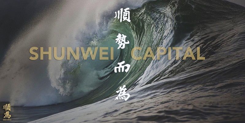 Chinese investor Shunwei Capital raises $1.21B as a part of global fund