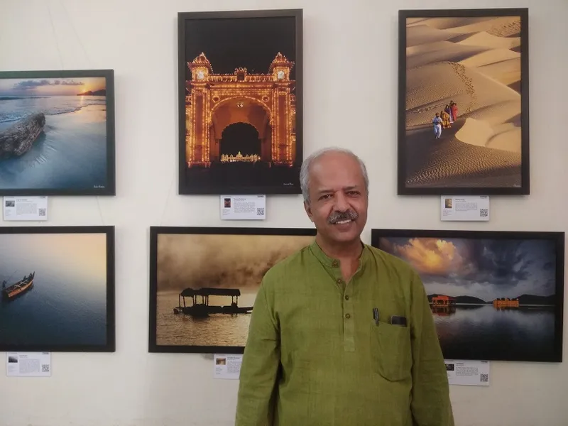 Amar Bhaskar