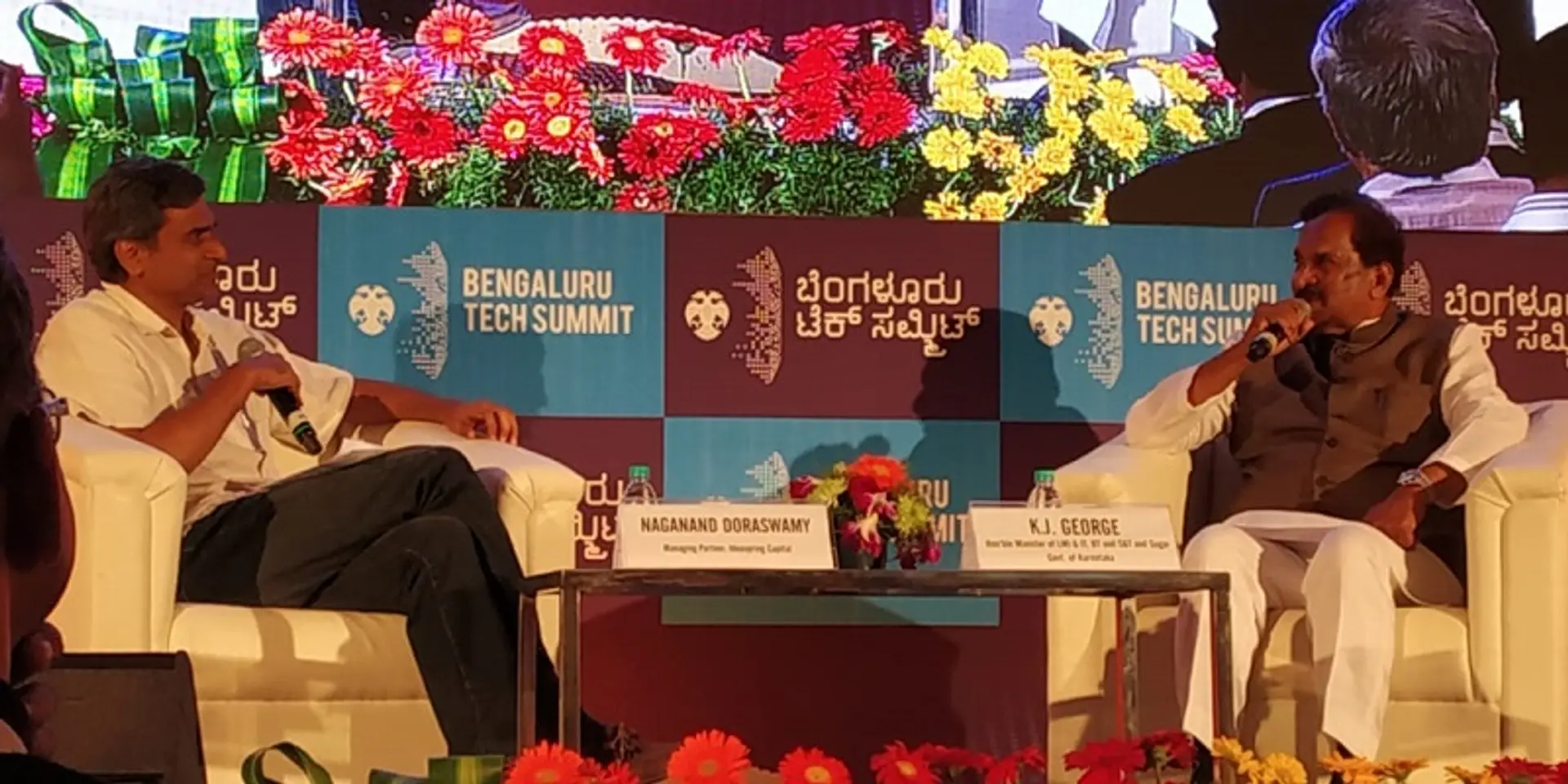 'Elevate programme has helped promote innovation all over Karnataka - KJ George