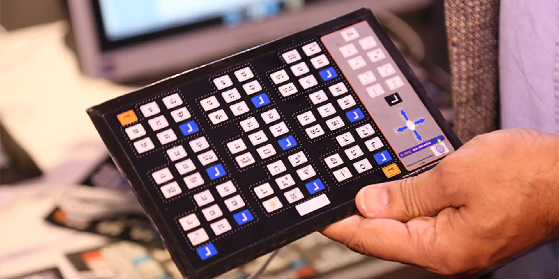 Forget qwerty, you can now type your mother tongue on this specially designed keyboard for Indic languages