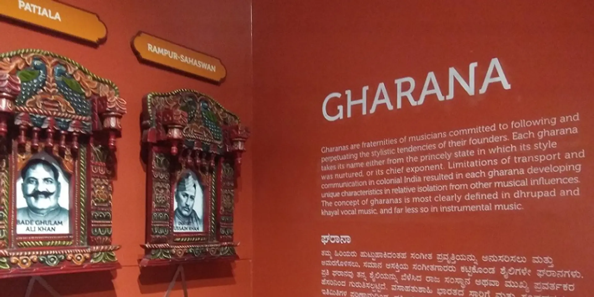 How art, design and engineering can revitalise heritage: Manasi Prasad, Director, Indian Music Experience