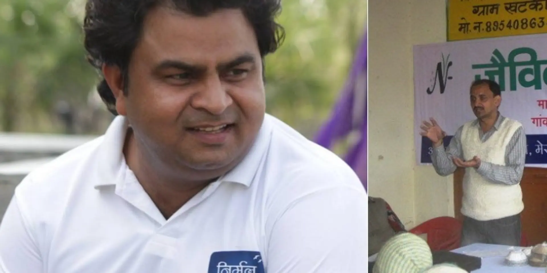 Uttar Pradesh duo come up with eco-friendly solution to curb stubble burning and air pollution