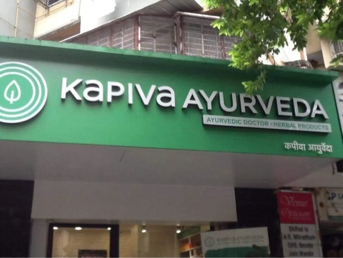 Ayurvedic food brand Kapiva Ayurveda raises $2.5M in a fresh funding round