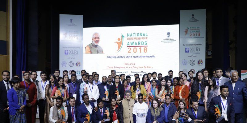 Ministry of Skill Development and Entrepreneurship awards 33 young entrepreneurs