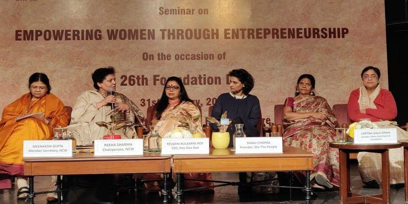 NCW celebrates 26th anniversary, to focus on women entrepreneurship in India