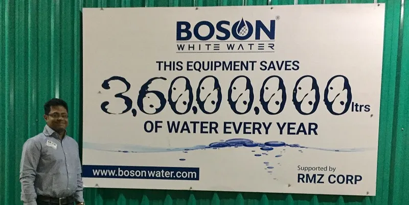 white water