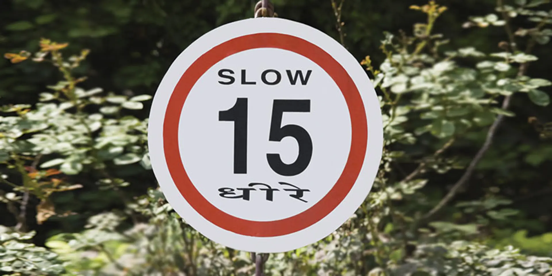 Why technology is key to safe commercial electric journeys