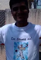 De Ghuma Ke