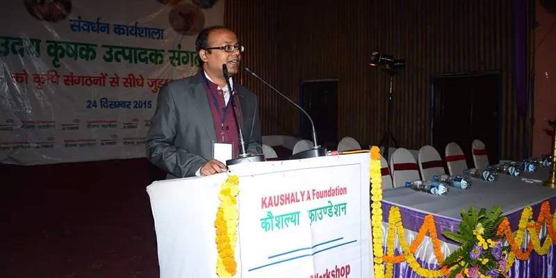कौशलेंद्र (फोटो साभार सोशल मीडिया)
