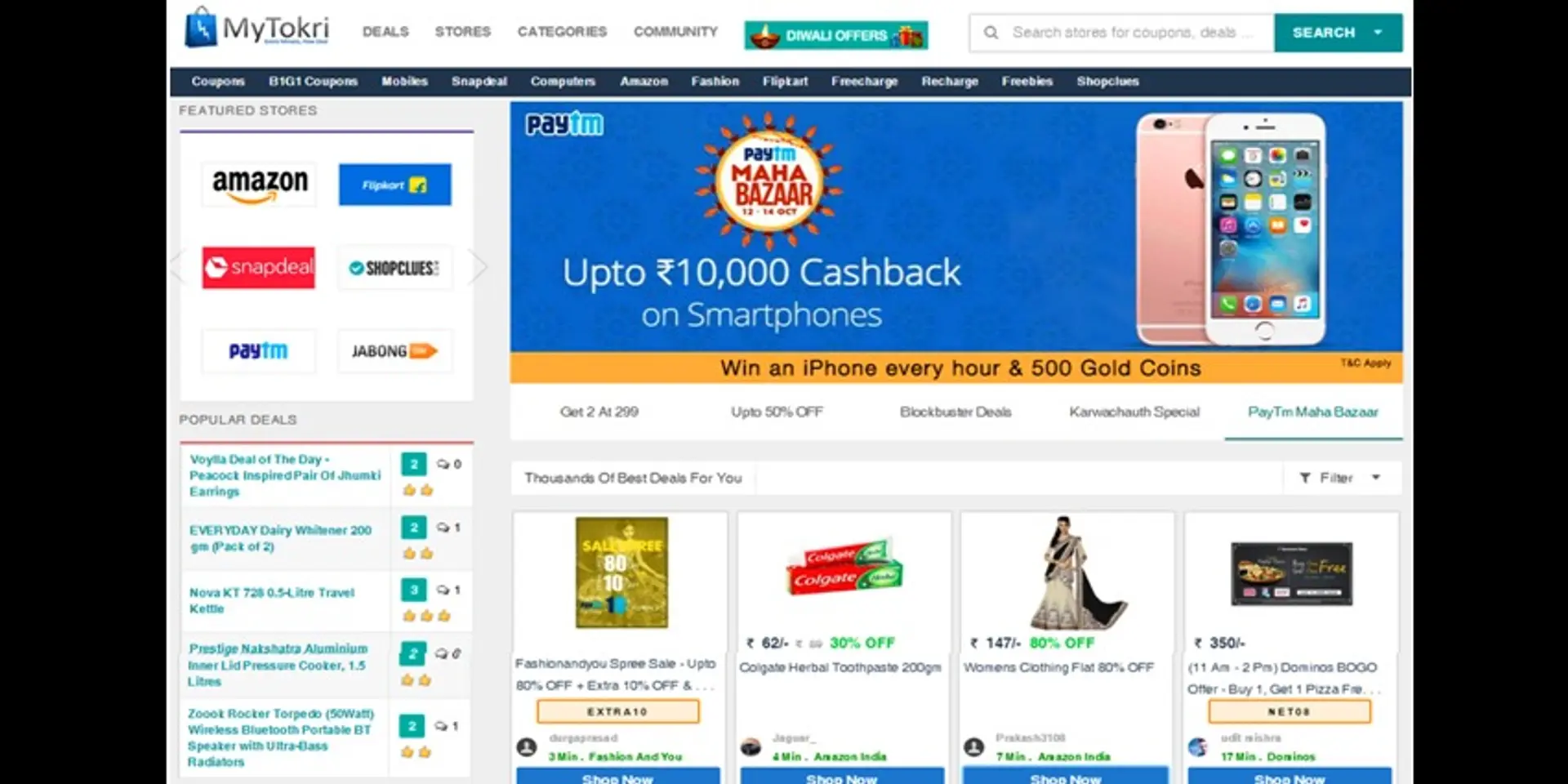 MyTokri.com : How Young Techies are Spreading Smiles by collecting Online Discounts and Deals