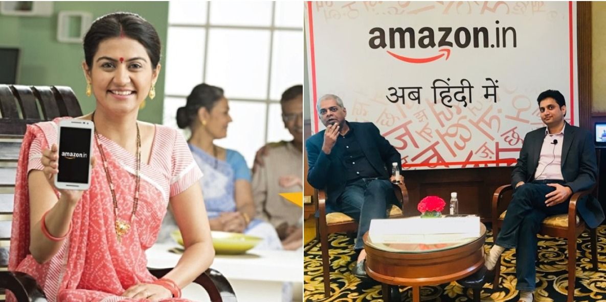 अमेजन ने भारतीय ग्राहकों के लिए शुरू की हिंदी में शॉपिंग करने की सुविधा