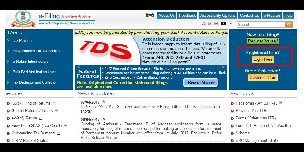 Steps to link your pan to Aadhaar